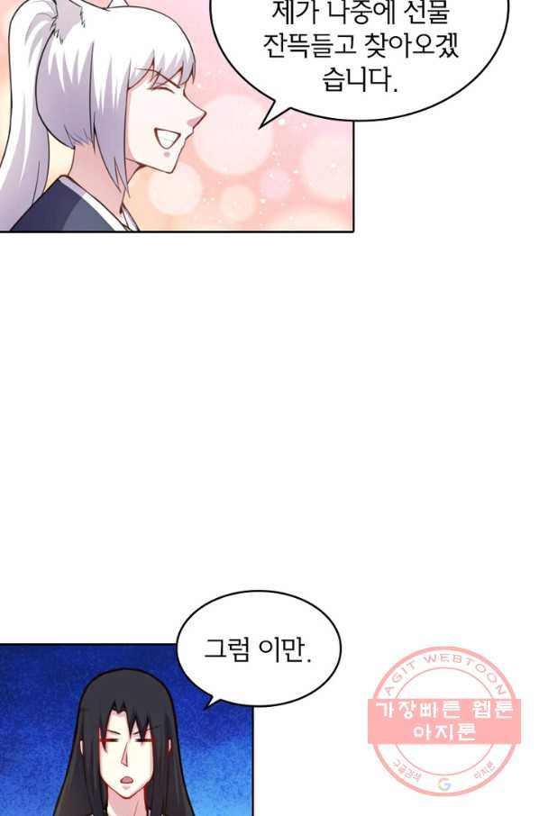 1629852366580.jpeg