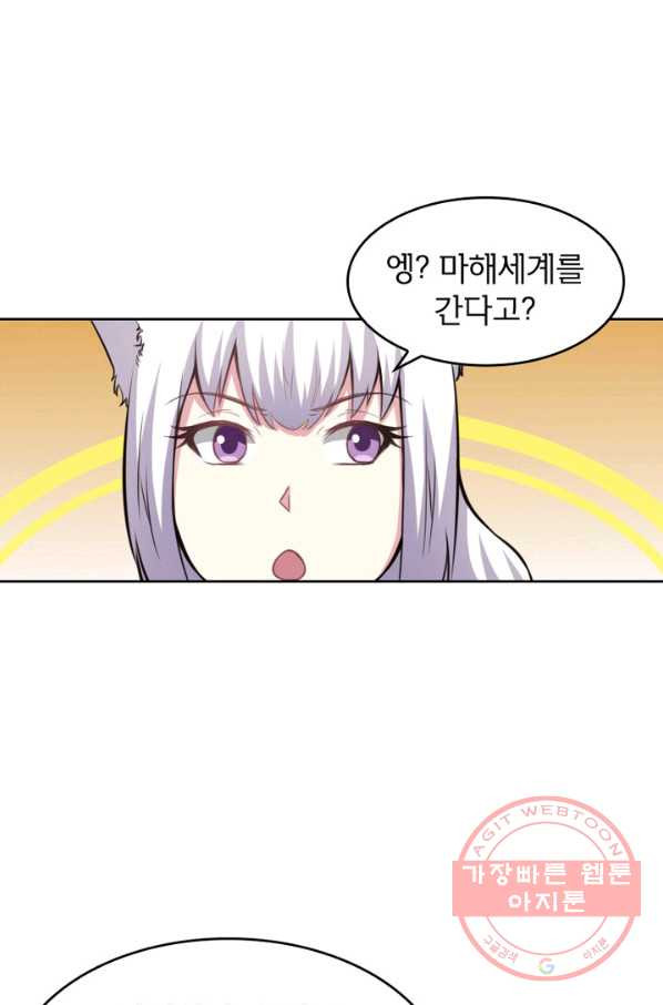 1629852368357.jpeg