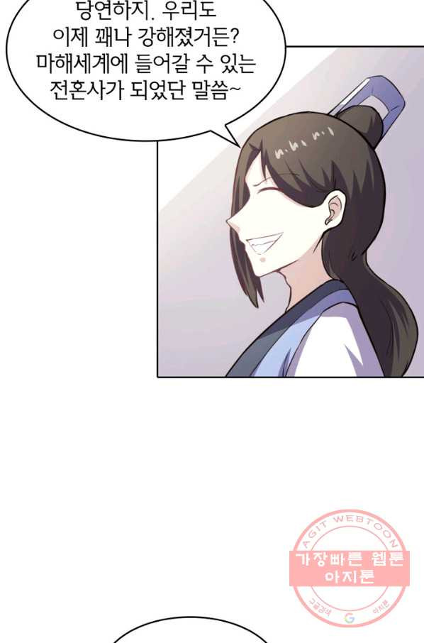 1629852368459.jpeg