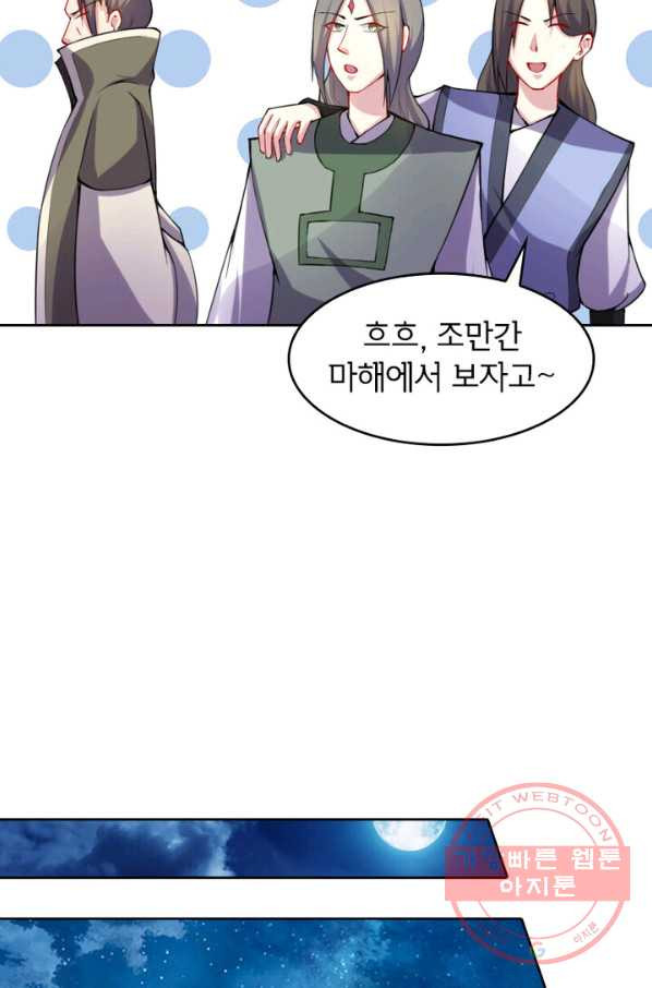1629852368764.jpeg