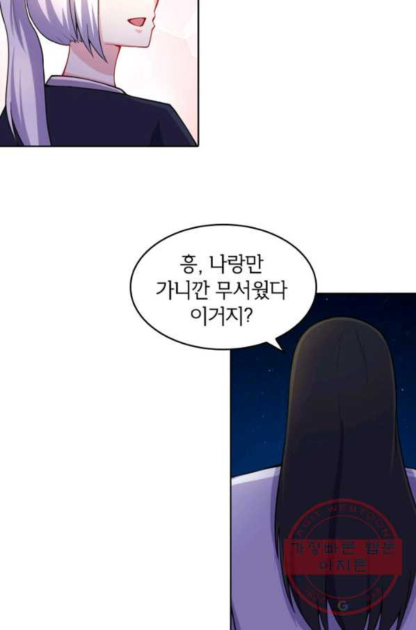 1629852369076.jpeg