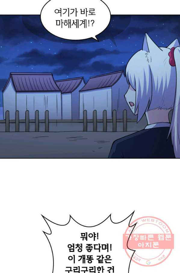 1629852370939.jpeg