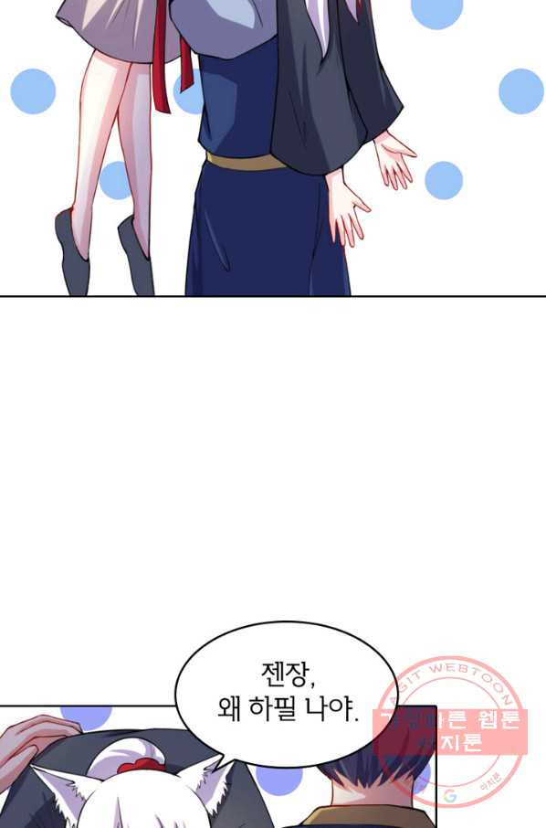 1629852391224.jpeg