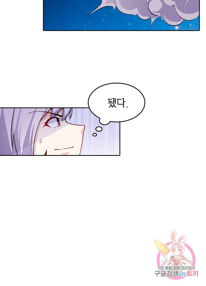 1629852413127.jpeg