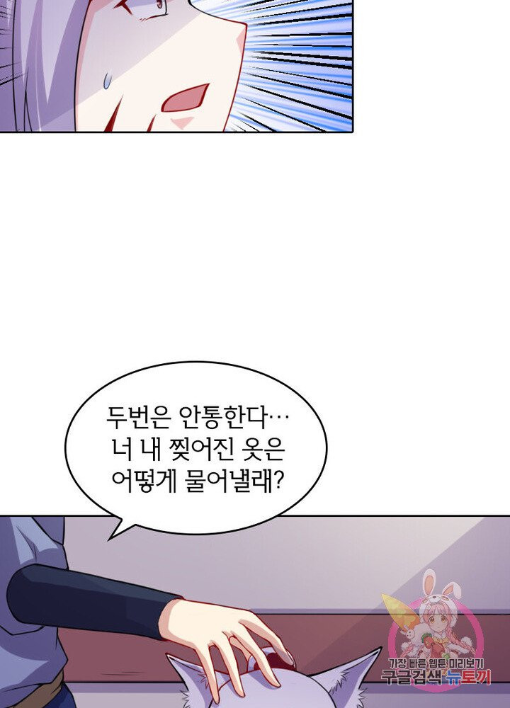 1629852413338.jpeg