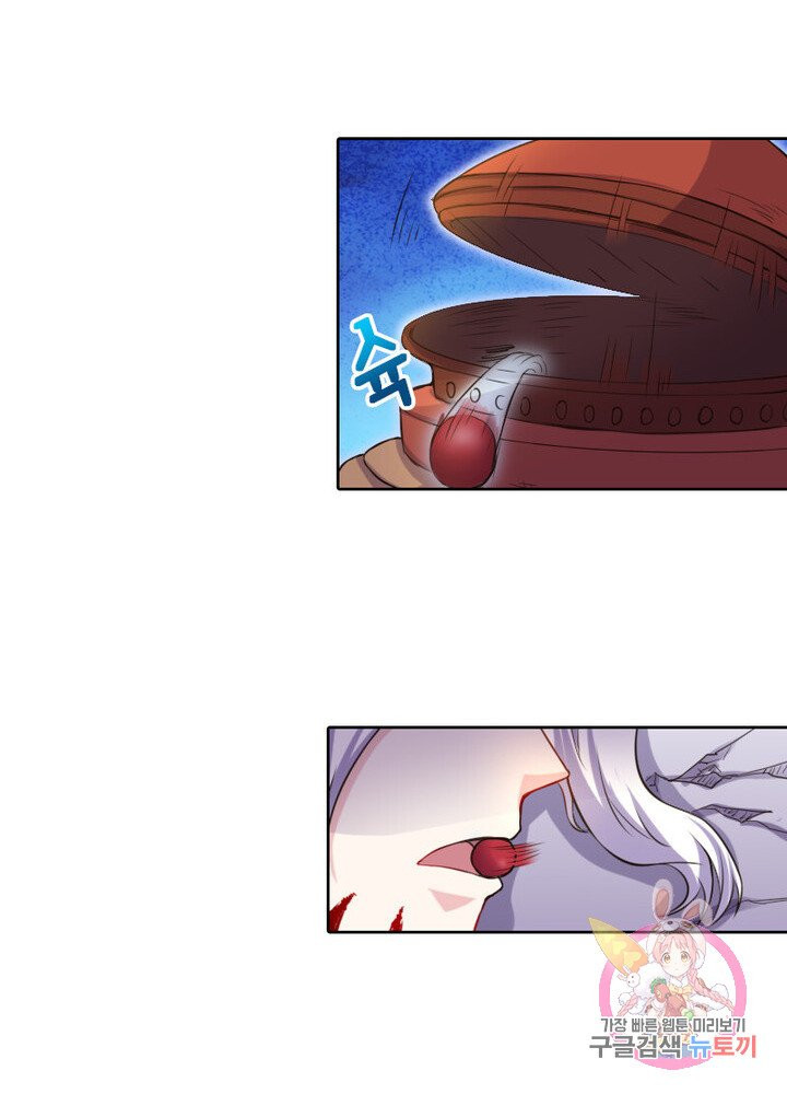 1629852415080.jpeg
