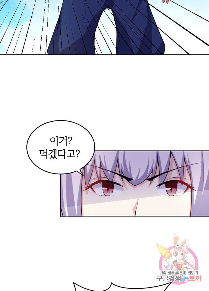 1629852415806.jpeg