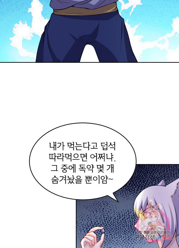 1629852416214.jpeg