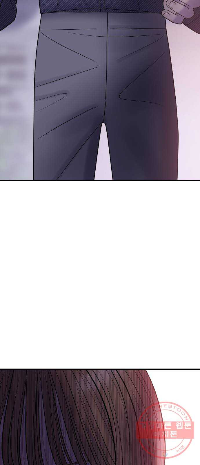1629858021505.jpeg