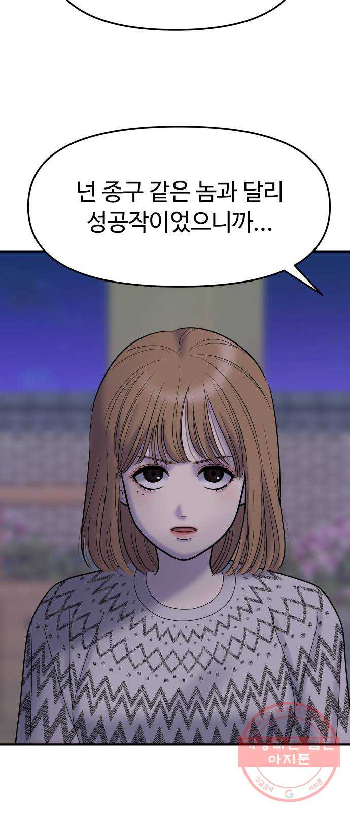 1629858022660.jpeg