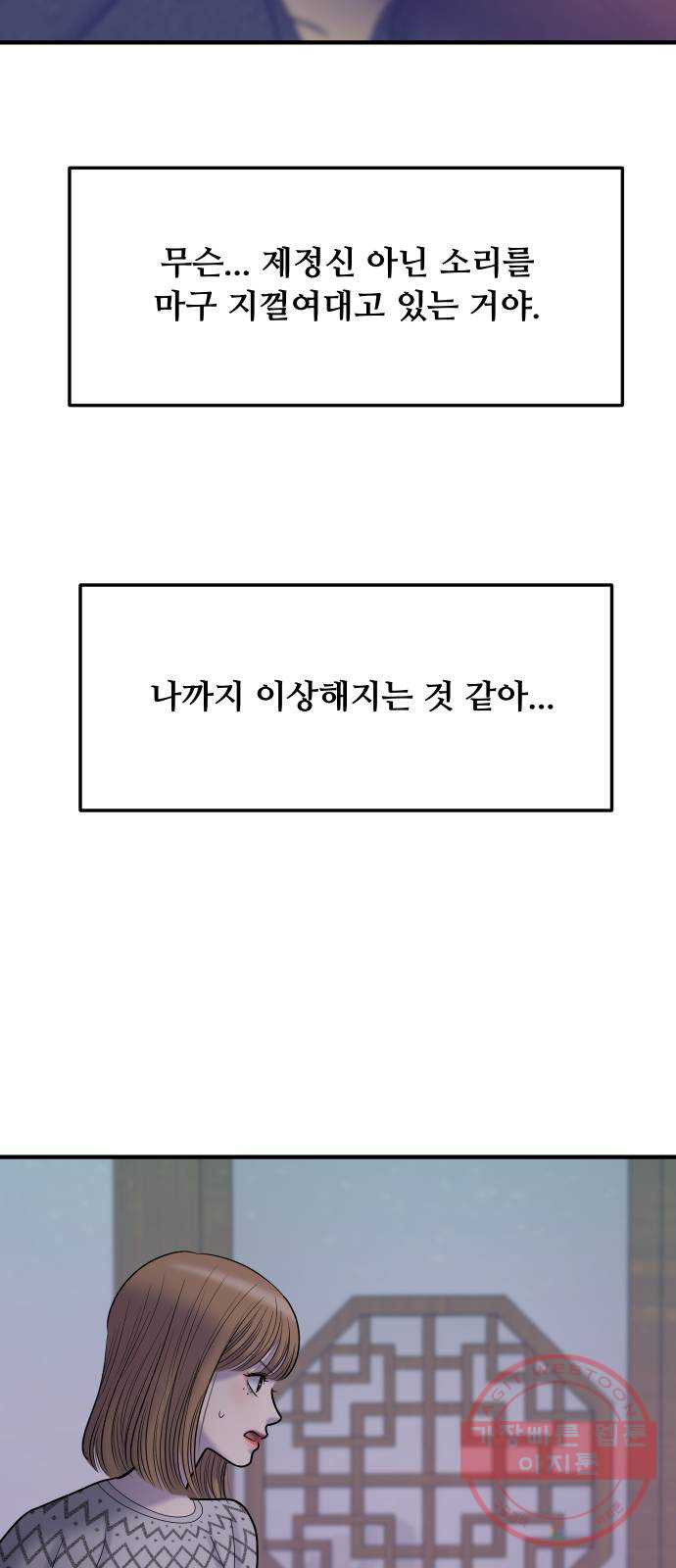 1629858023273.jpeg