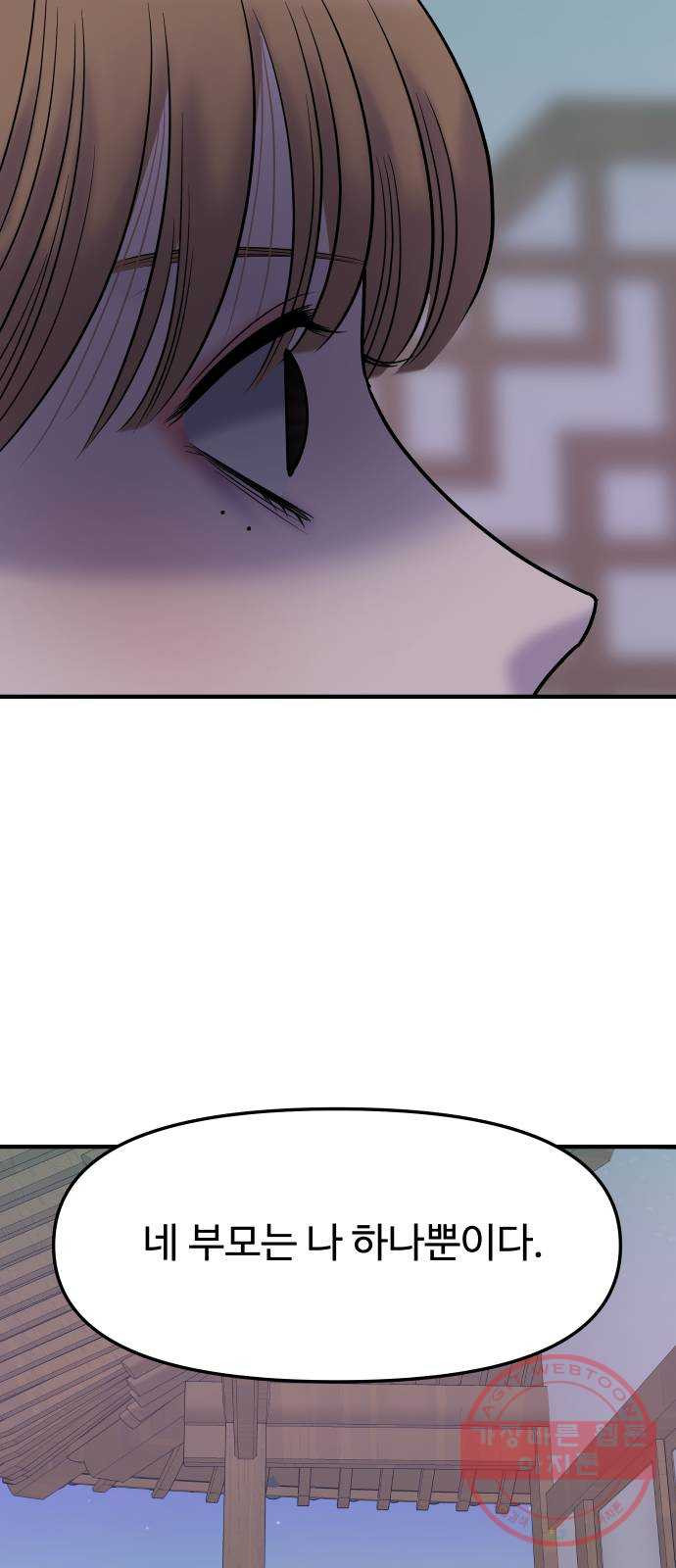 1629858023681.jpeg