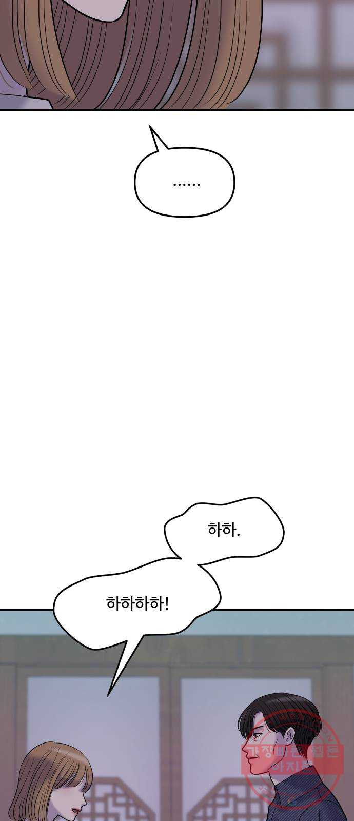 1629858024399.jpeg
