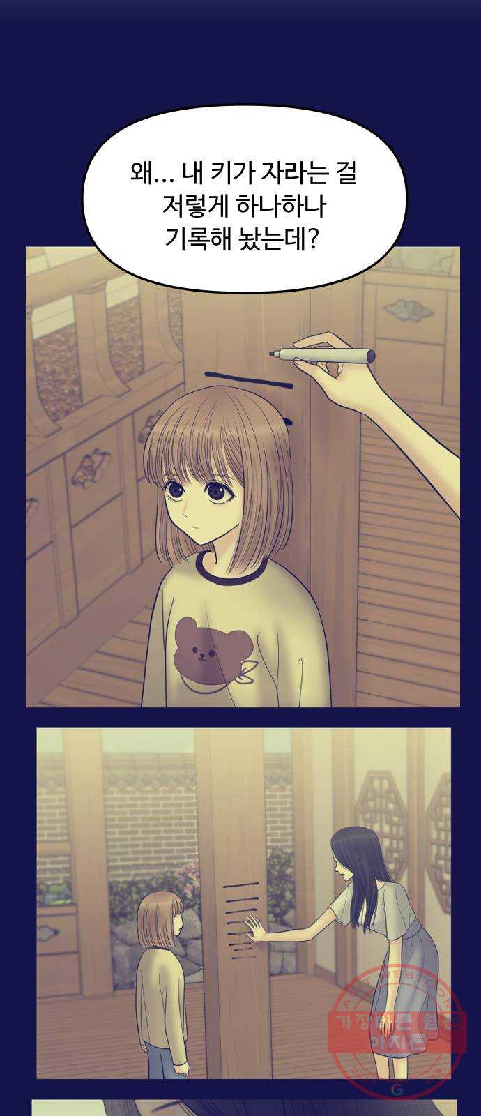 1629858025112.jpeg