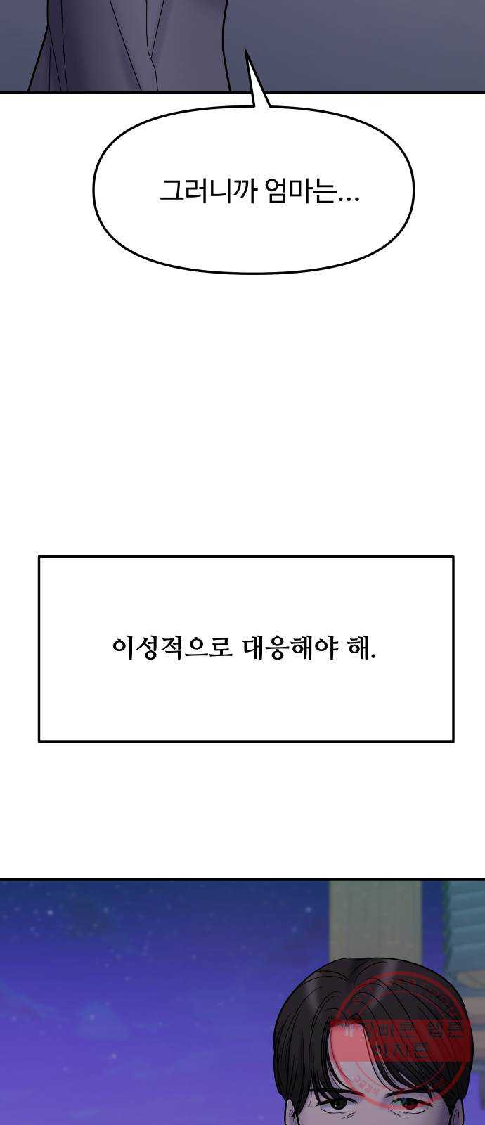 1629858025833.jpeg