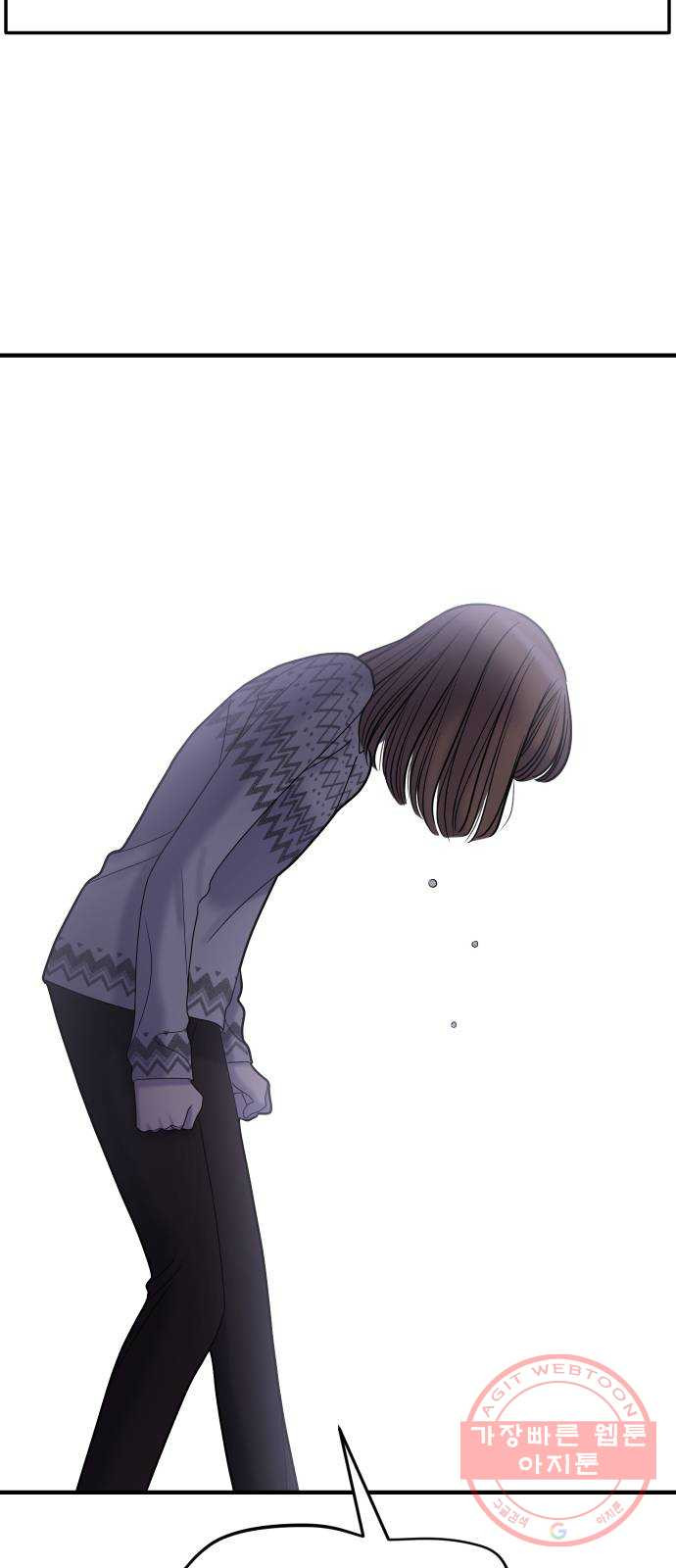 1629858026241.jpeg