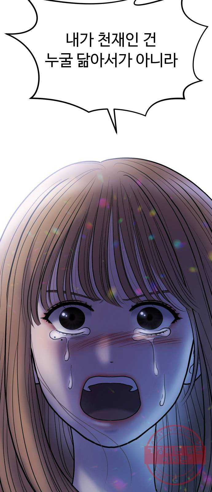 1629858026763.jpeg