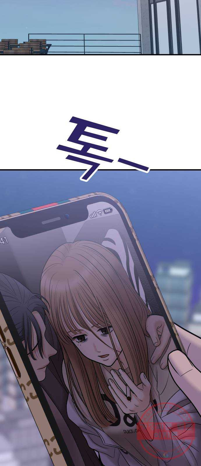 1629858030068.jpeg