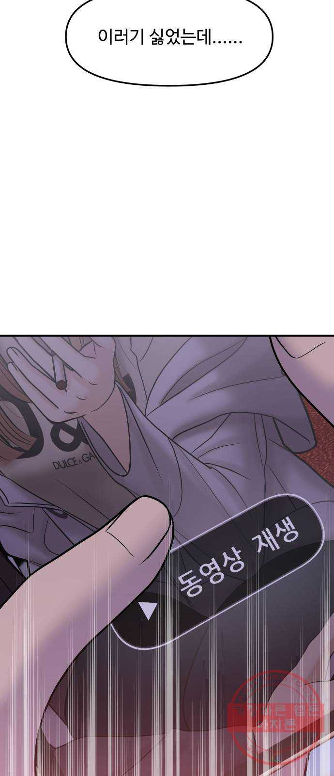 1629858030937.jpeg