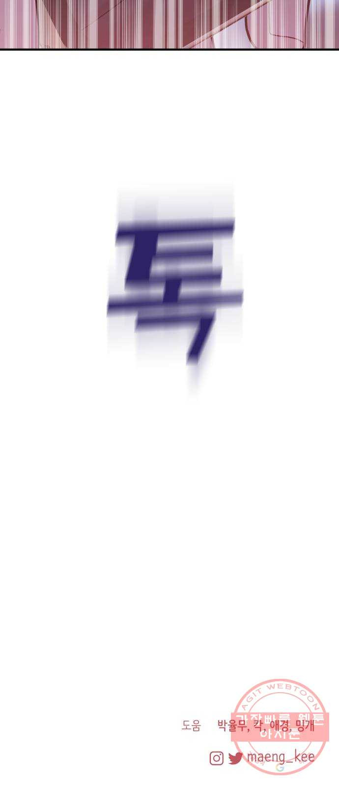 1629858031041.jpeg