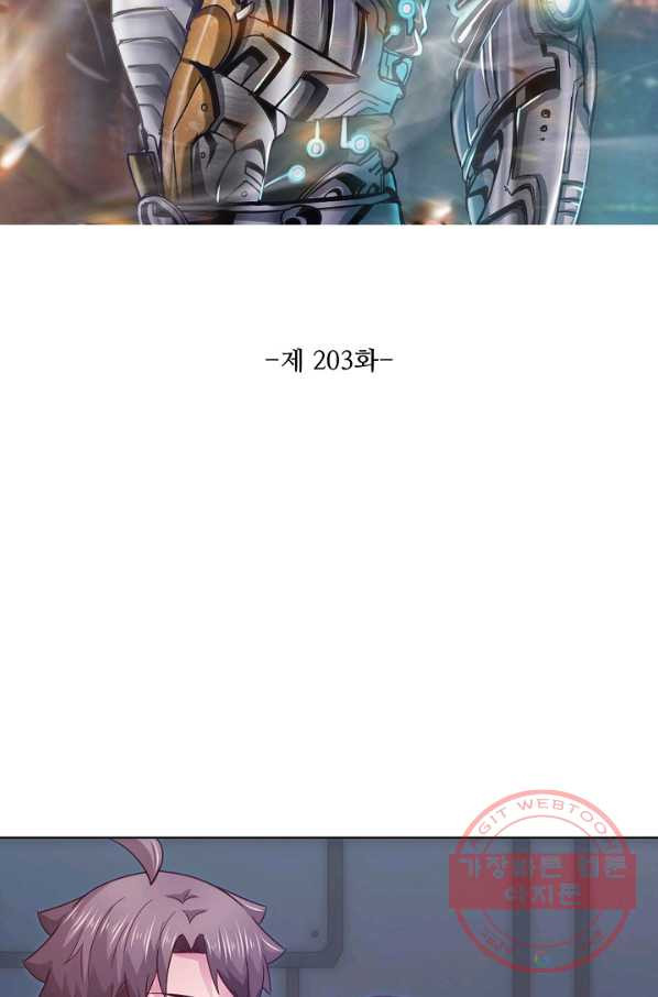 1629851748603.jpeg
