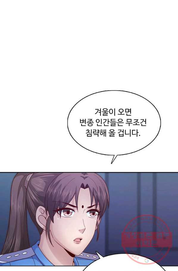 1629851750119.jpeg