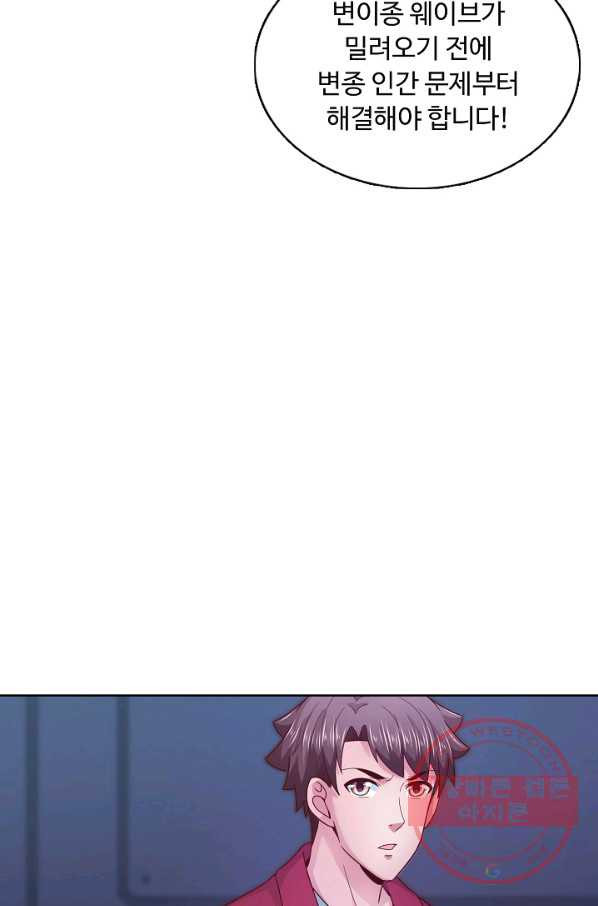 1629851750221.jpeg