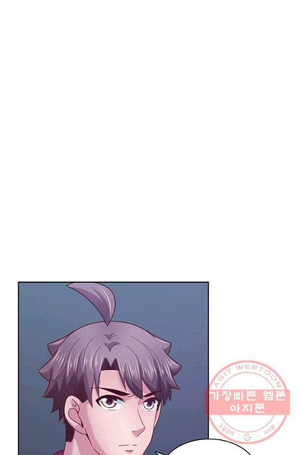 1629851750534.jpeg