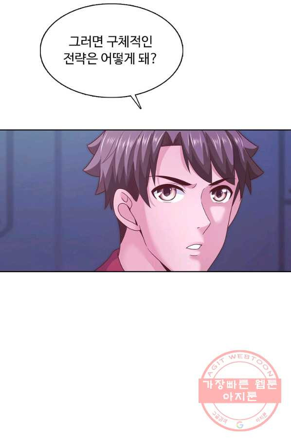 1629851751053.jpeg