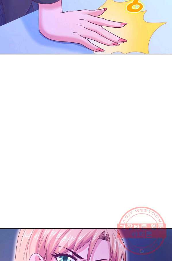 1629851751684.jpeg
