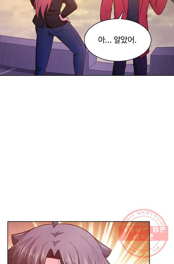 1629851753253.jpeg