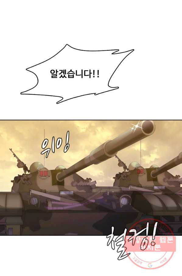 1629851753466.jpeg