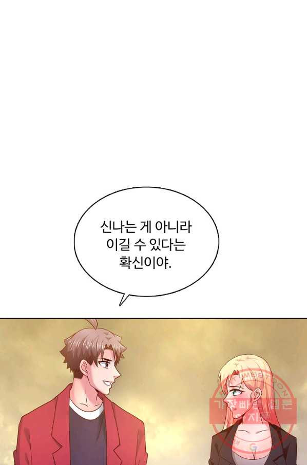 1629851753891.jpeg