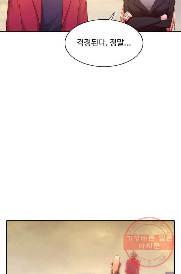 1629851753998.jpeg
