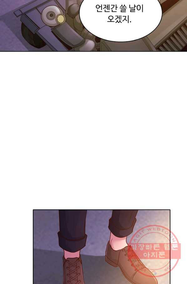 1629851754634.jpeg