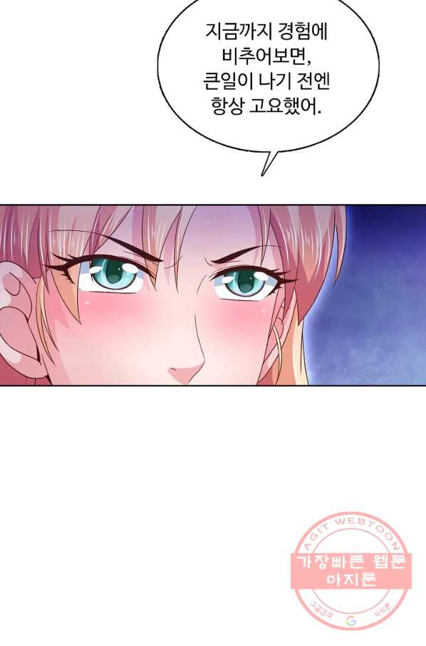 1629851757255.jpeg