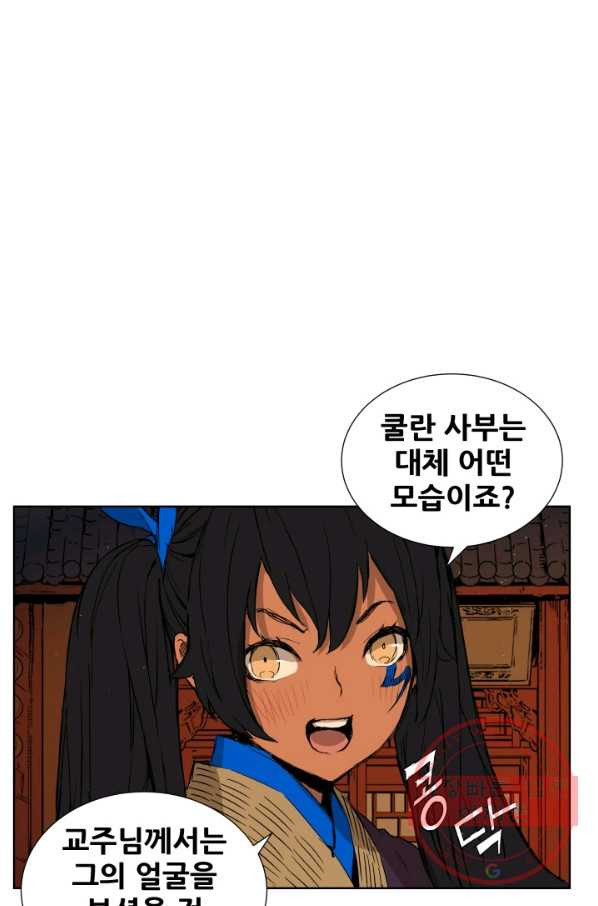1629856449435.jpeg