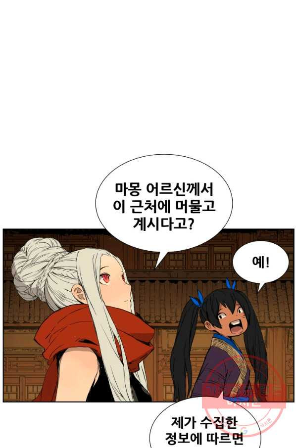 1629856450298.jpeg