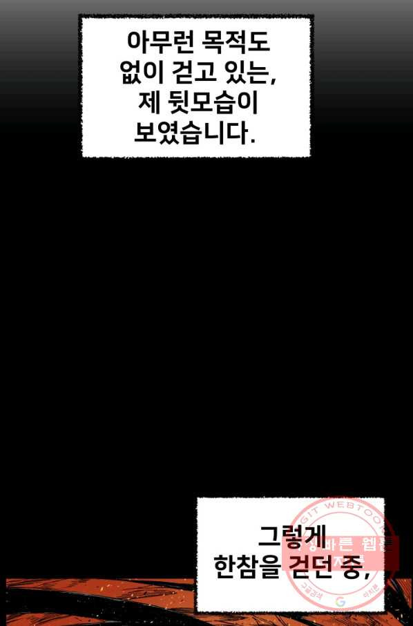 1629856455165.jpeg
