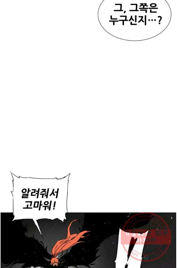 1629856458116.jpeg