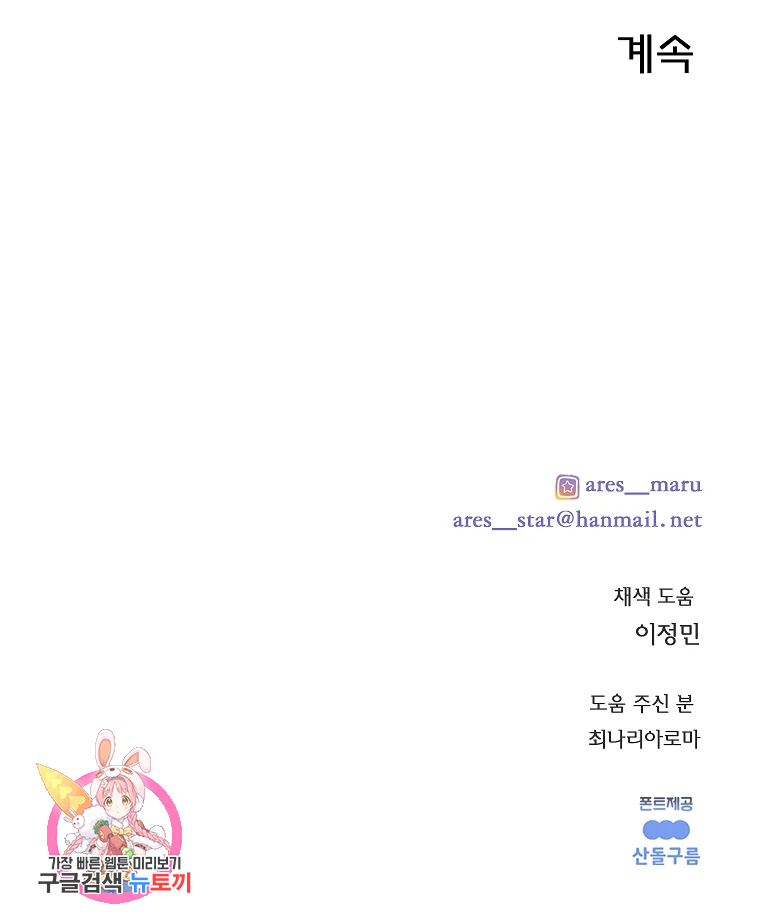 1629853722393.jpeg