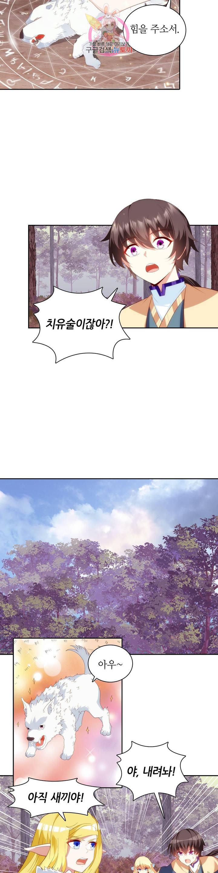 1629854163799.jpeg