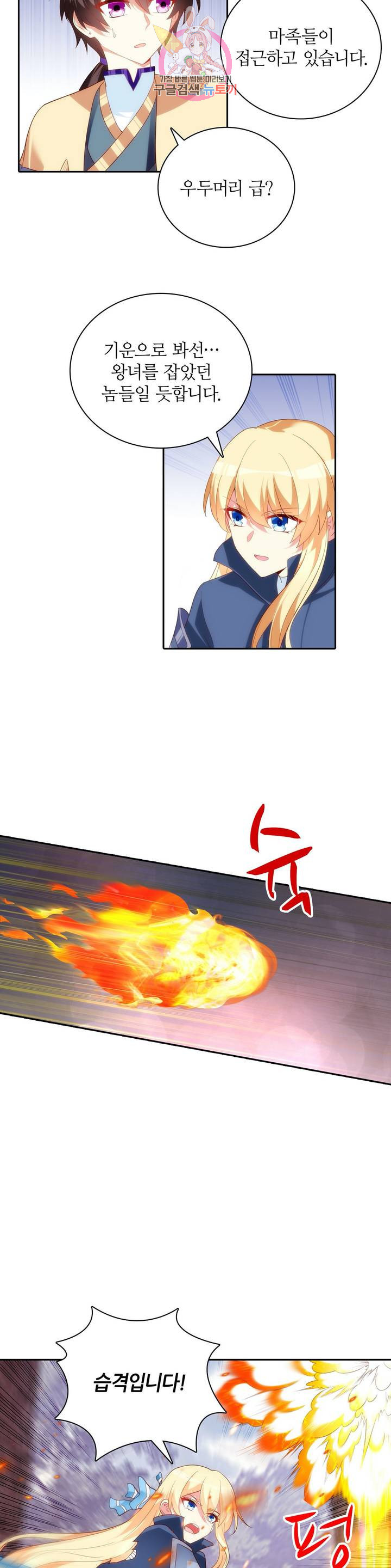1629854164017.jpeg
