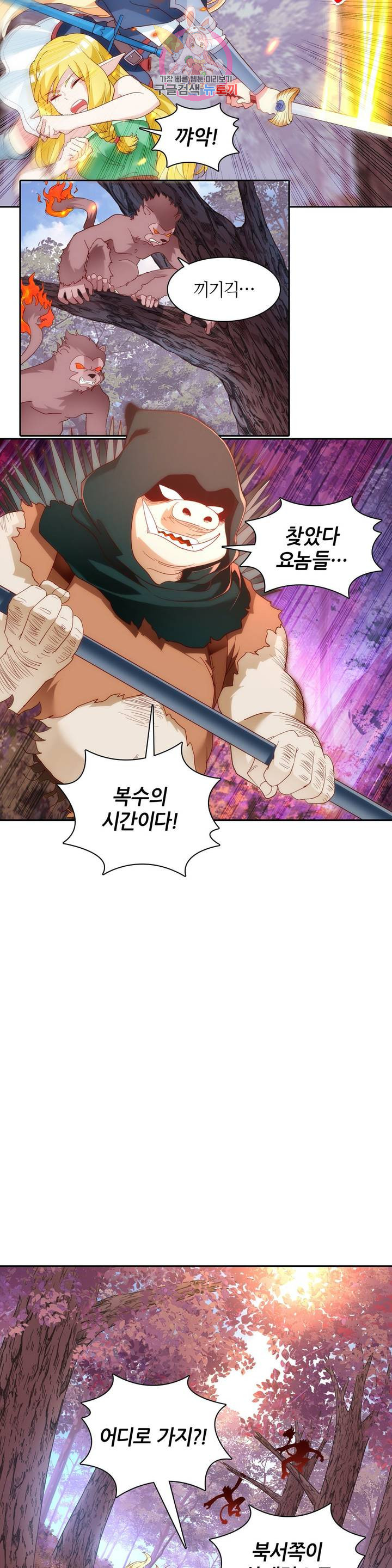 1629854164132.jpeg