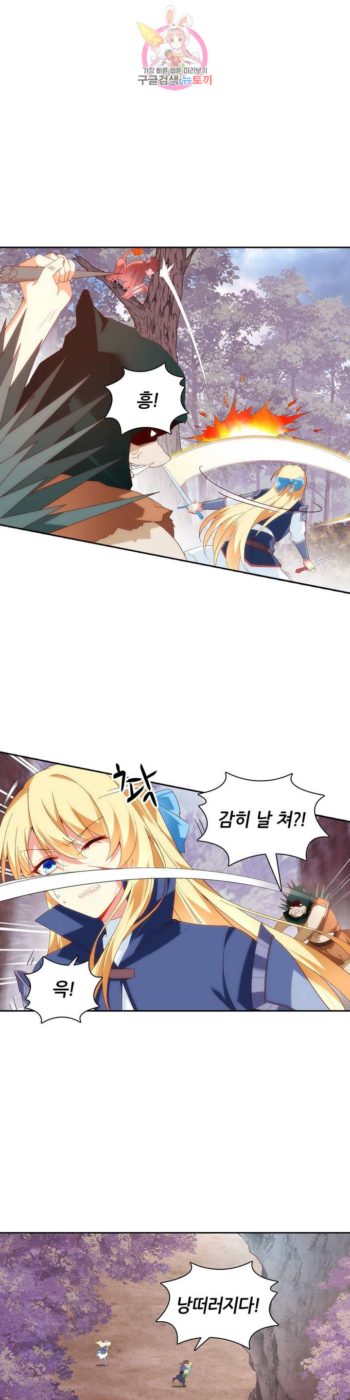 1629854164454.jpeg