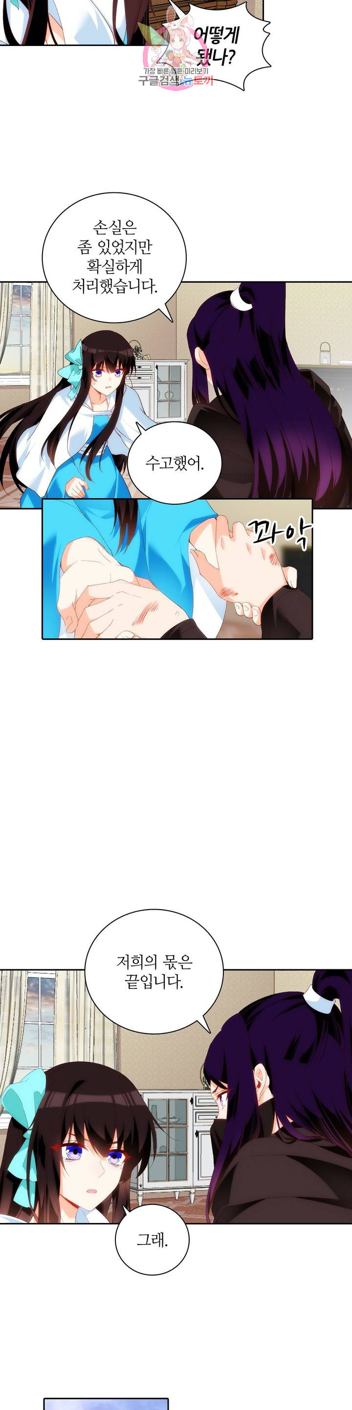 1629854165371.jpeg