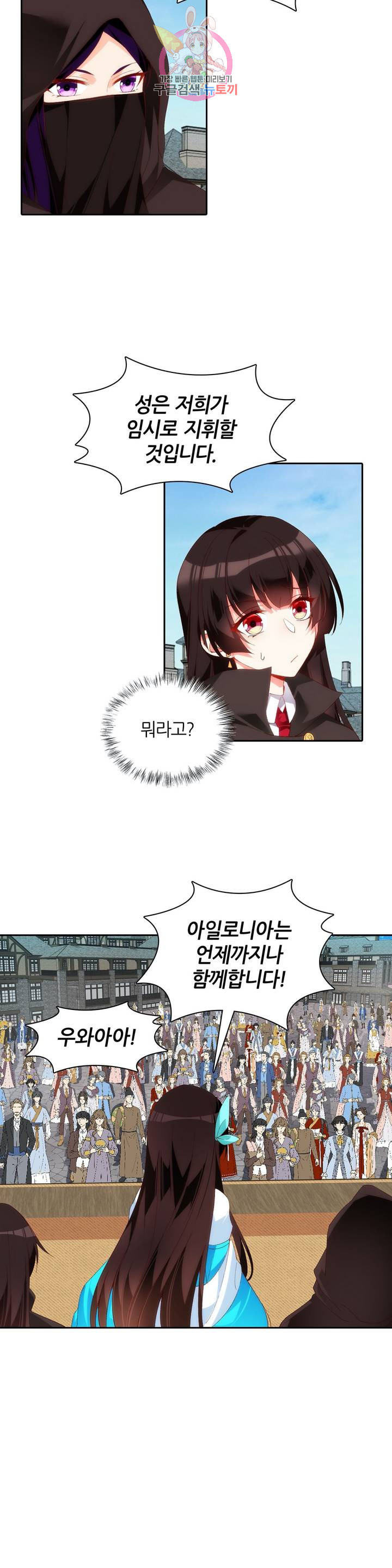 1629854165581.jpeg