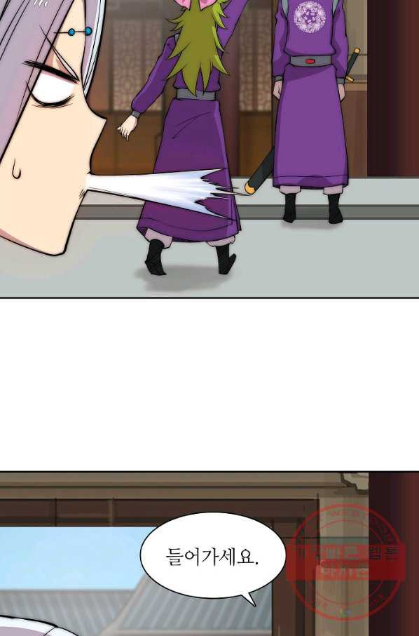 1629858623833.jpeg