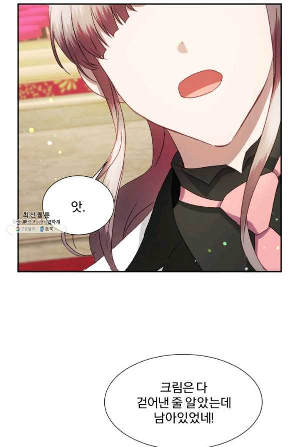 1629854821246.jpeg