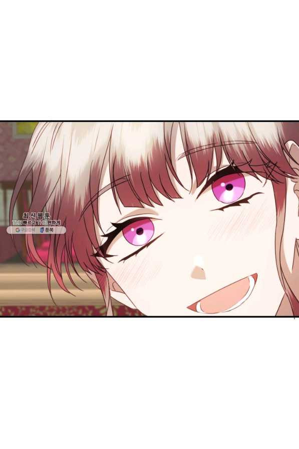 1629854821895.jpeg